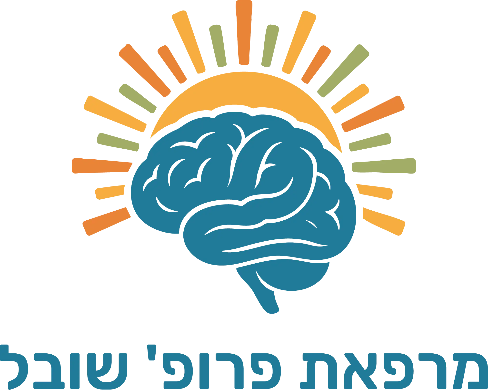 פרופ׳ גל שובל, פסיכיאטר